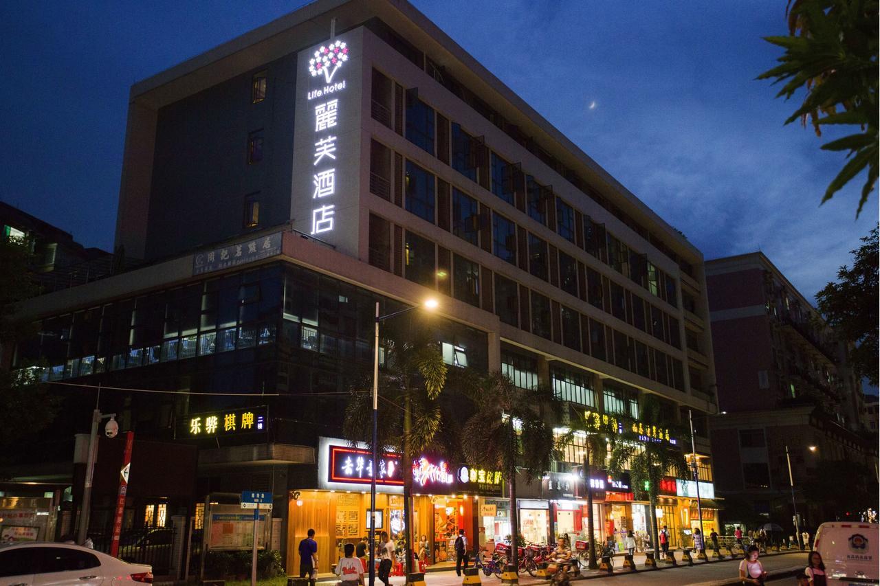 Lifu Hotel Wankel Jiang Tai Road Metro Station Branch Guangzhou Exteriör bild