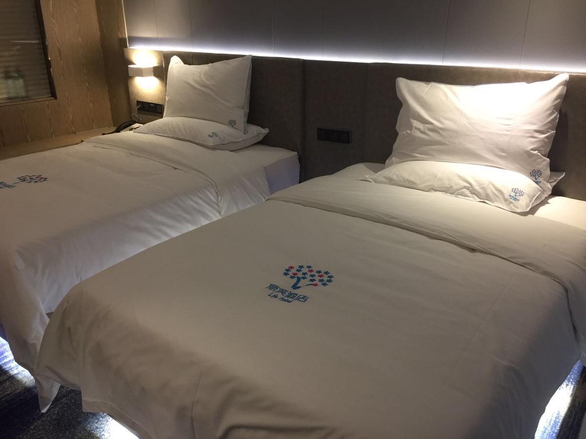 Lifu Hotel Wankel Jiang Tai Road Metro Station Branch Guangzhou Exteriör bild