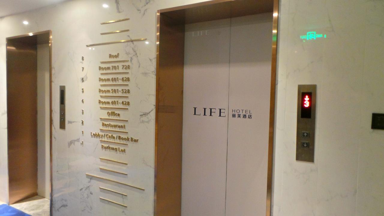 Lifu Hotel Wankel Jiang Tai Road Metro Station Branch Guangzhou Exteriör bild